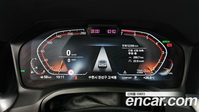BMW 3-Series 330i xDrive M Sport