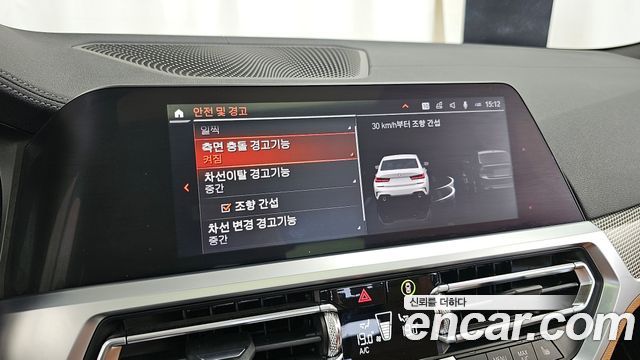 BMW 3-Series 330i xDrive M Sport