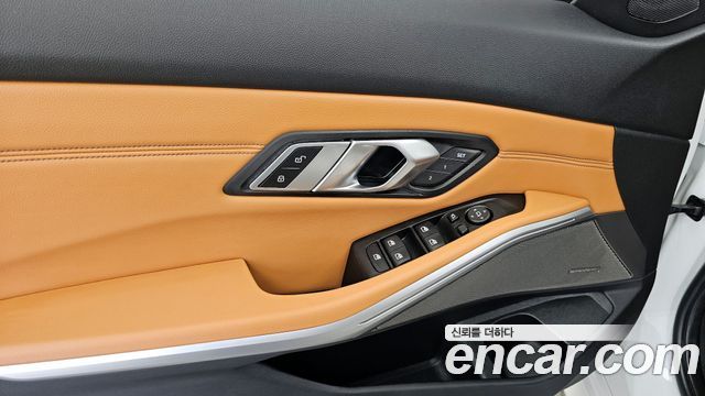 BMW 3-Series 330i xDrive M Sport