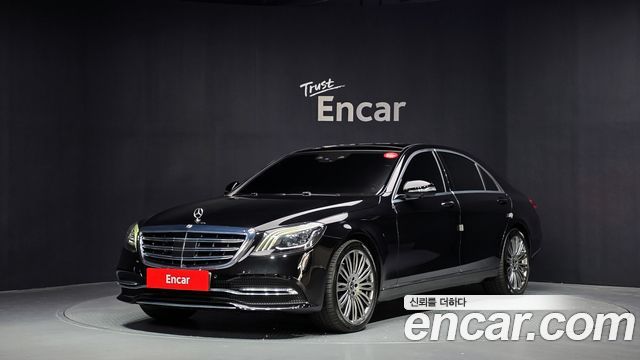 Mercedes-Benz S-Class S450L 4MATIC