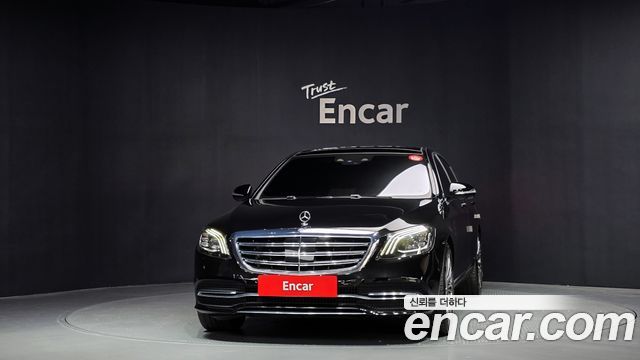 Mercedes-Benz S-Class S450L 4MATIC