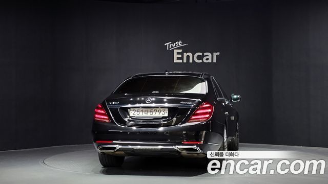 Mercedes-Benz S-Class S450L 4MATIC