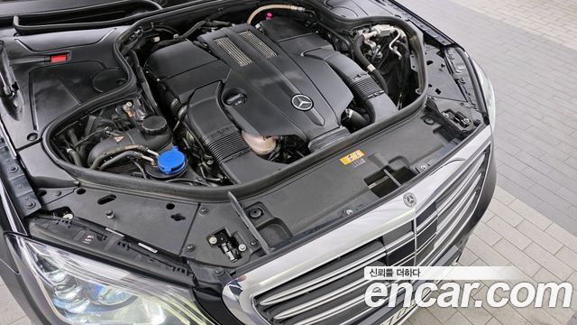 Mercedes-Benz S-Class S450L 4MATIC