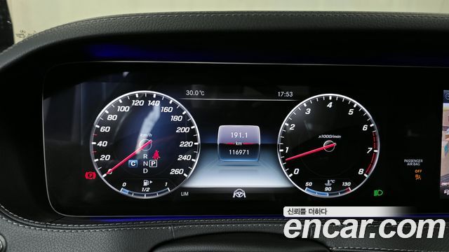 Mercedes-Benz S-Class S450L 4MATIC