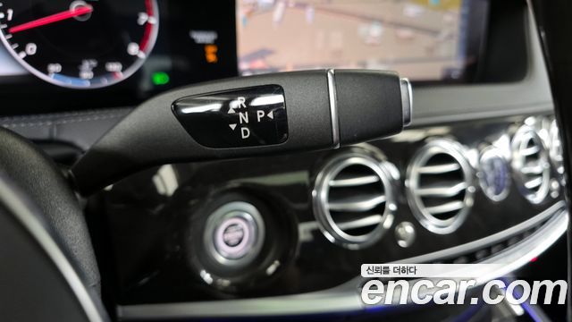 Mercedes-Benz S-Class S450L 4MATIC