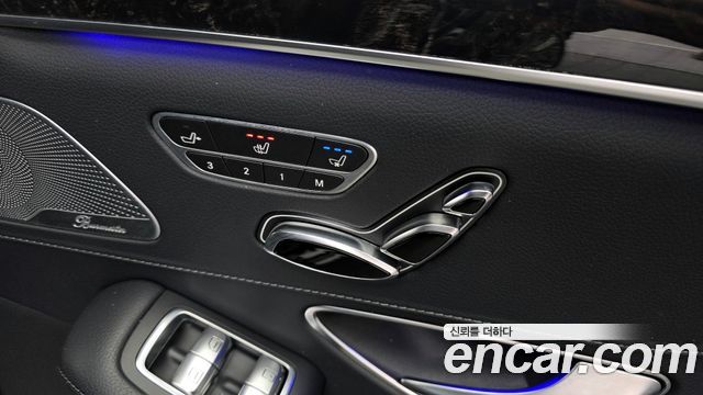 Mercedes-Benz S-Class S450L 4MATIC