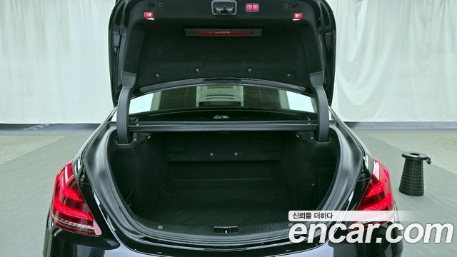 Mercedes-Benz S-Class S450L 4MATIC