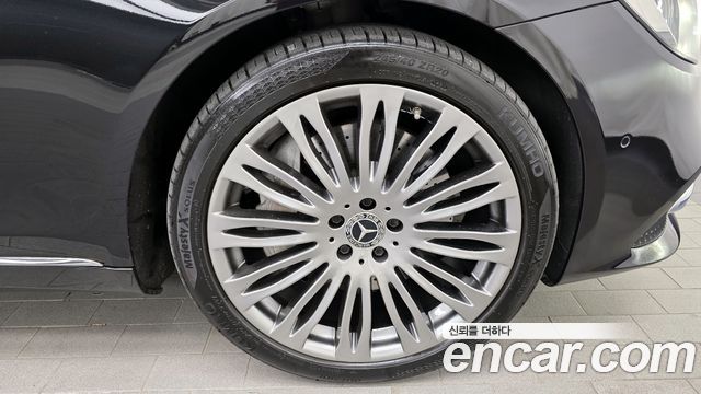 Mercedes-Benz S-Class S450L 4MATIC
