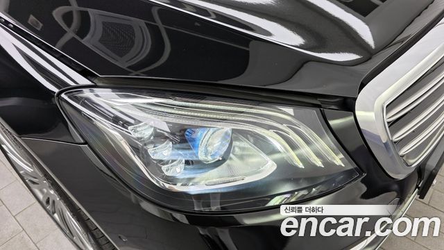 Mercedes-Benz S-Class S450L 4MATIC