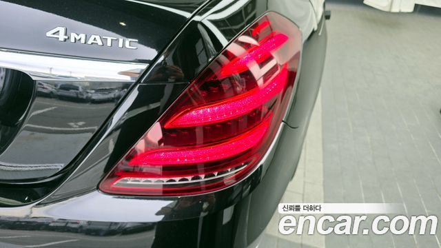 Mercedes-Benz S-Class S450L 4MATIC