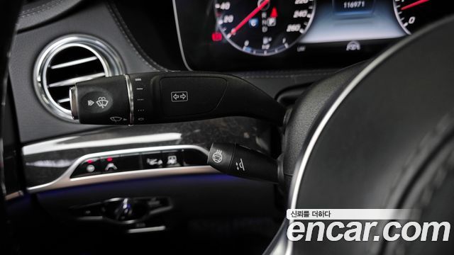 Mercedes-Benz S-Class S450L 4MATIC