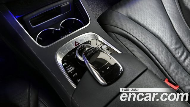 Mercedes-Benz S-Class S450L 4MATIC