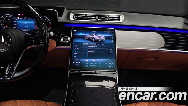 Mercedes-Benz S-Class S580L 4MATIC