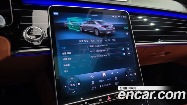 Mercedes-Benz S-Class S580L 4MATIC