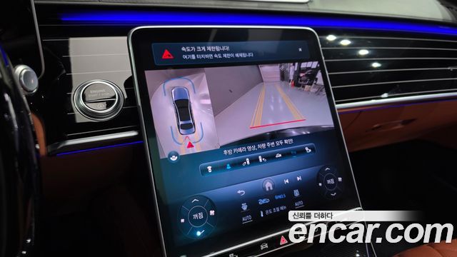 Mercedes-Benz S-Class S580L 4MATIC