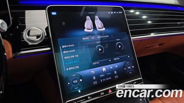 Mercedes-Benz S-Class S580L 4MATIC