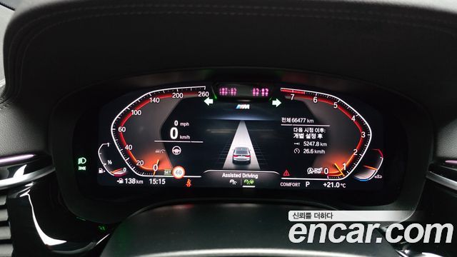 BMW Gran Turismo 630i xDrive M Sport