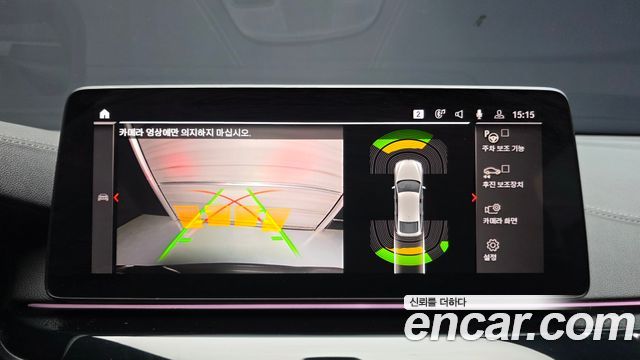 BMW Gran Turismo 630i xDrive M Sport
