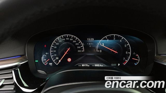 BMW 5-Series 530i M Sport Package Plus
