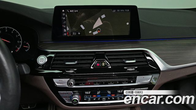 BMW 5-Series 530i M Sport Package Plus