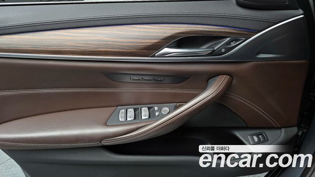 BMW 5-Series 530i M Sport Package Plus
