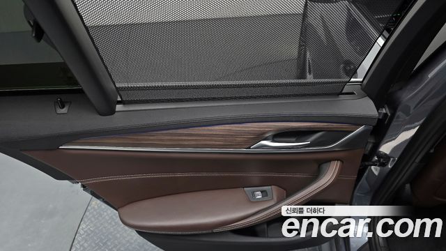BMW 5-Series 530i M Sport Package Plus