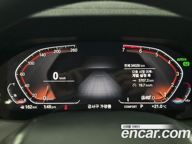 BMW 3-Series 320i Luxury