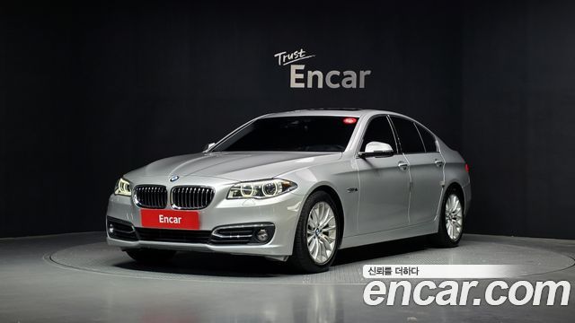 BMW 5-Series 520d xDrive Luxury Plus