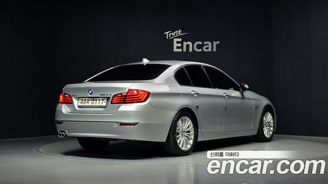 BMW 5-Series 520d xDrive Luxury Plus