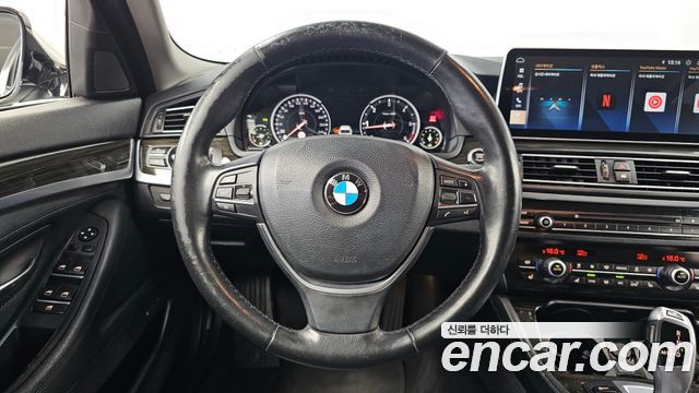 BMW 5-Series 520d xDrive Luxury Plus