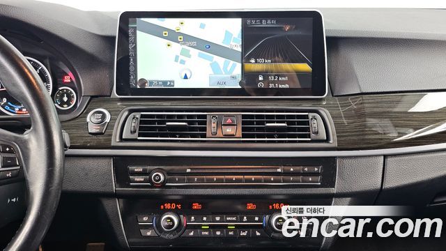 BMW 5-Series 520d xDrive Luxury Plus