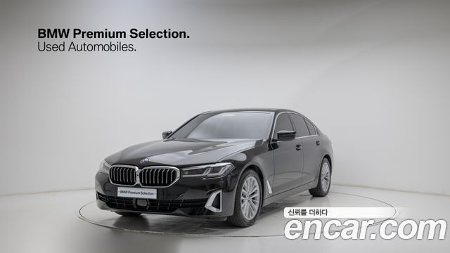 BMW 5-Series 520i Luxury