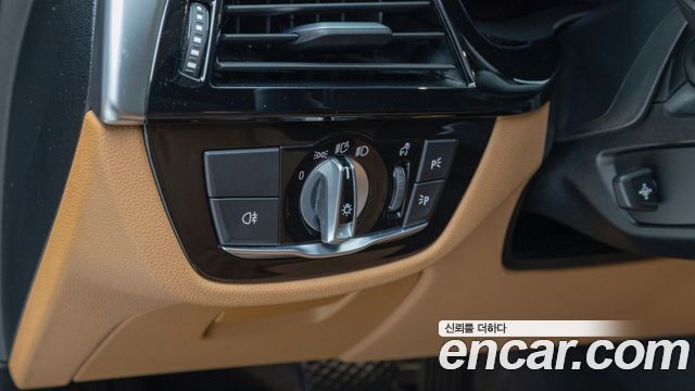 BMW 5-Series 520i Luxury