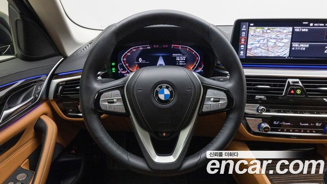 BMW 5-Series 520i Luxury