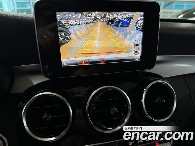 Mercedes-Benz C-Class C200 d