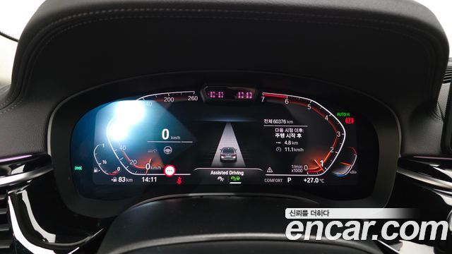 BMW 5-Series 520i Luxury