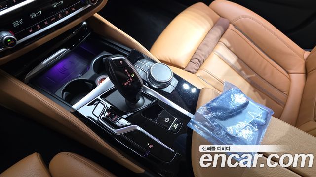 BMW 5-Series 520i Luxury