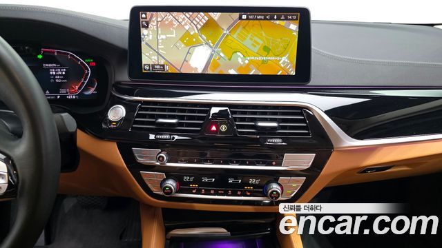 BMW 5-Series 520i Luxury