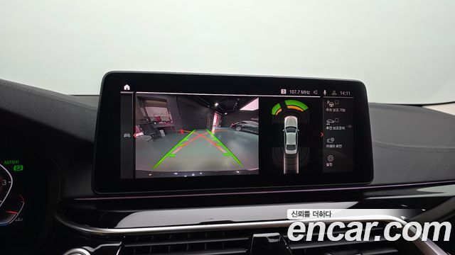 BMW 5-Series 520i Luxury