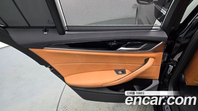 BMW 5-Series 520i Luxury