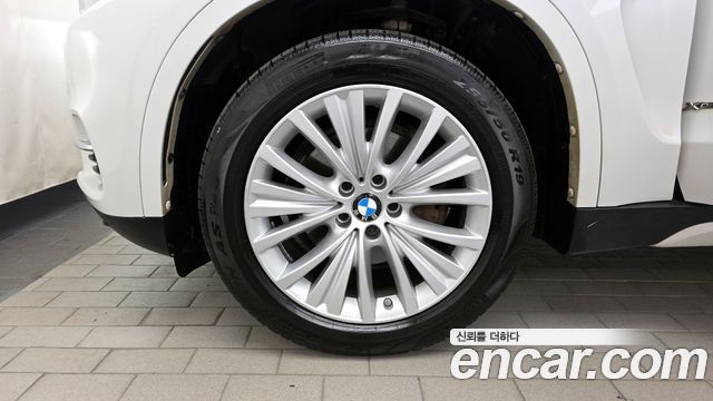 BMW X5 xDrive 30d
