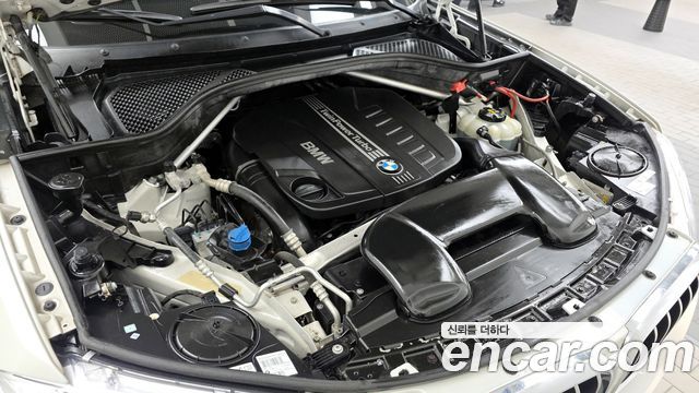 BMW X5 xDrive 30d