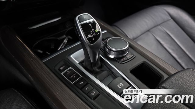 BMW X5 xDrive 30d