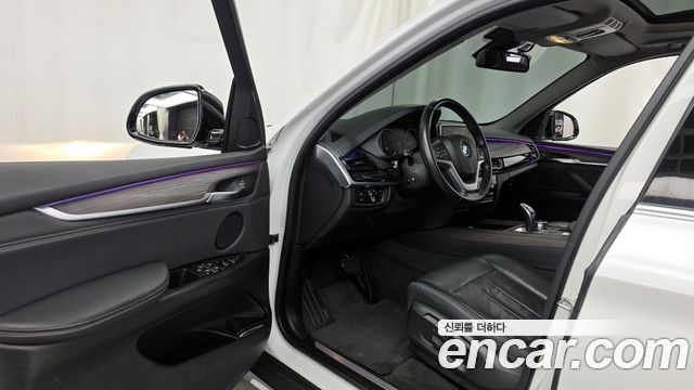 BMW X5 xDrive 30d