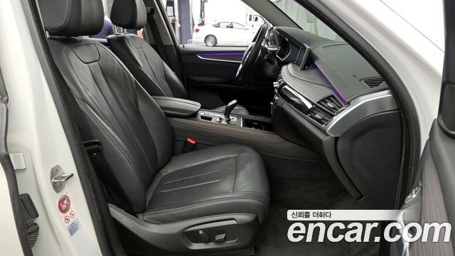 BMW X5 xDrive 30d