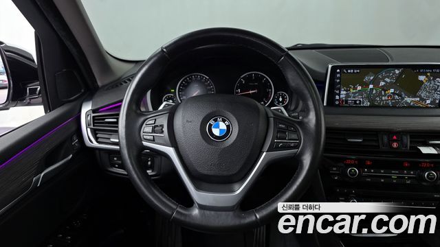 BMW X5 xDrive 30d
