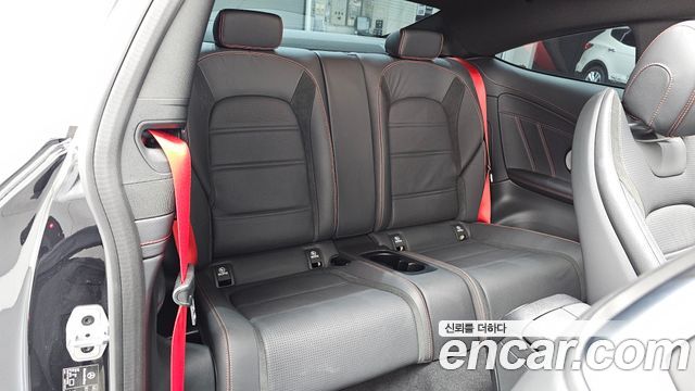 Mercedes-Benz C-Class C43 AMG 4MATIC Coupe
