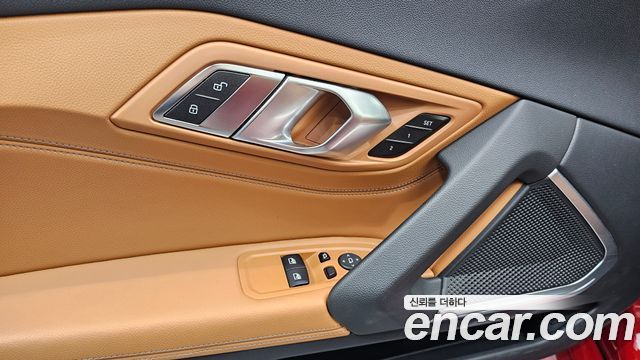 BMW Z4 sDrive20i M Sport
