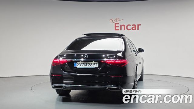 Mercedes-Benz S-Class S450L 4MATIC