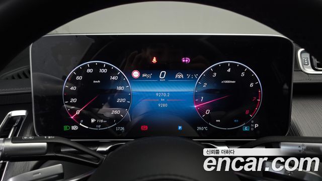 Mercedes-Benz S-Class S450L 4MATIC